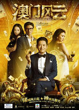 91精品国产欧美一区二区